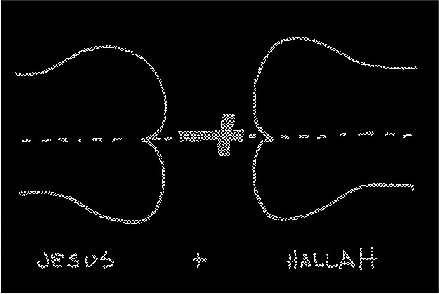 hallah2